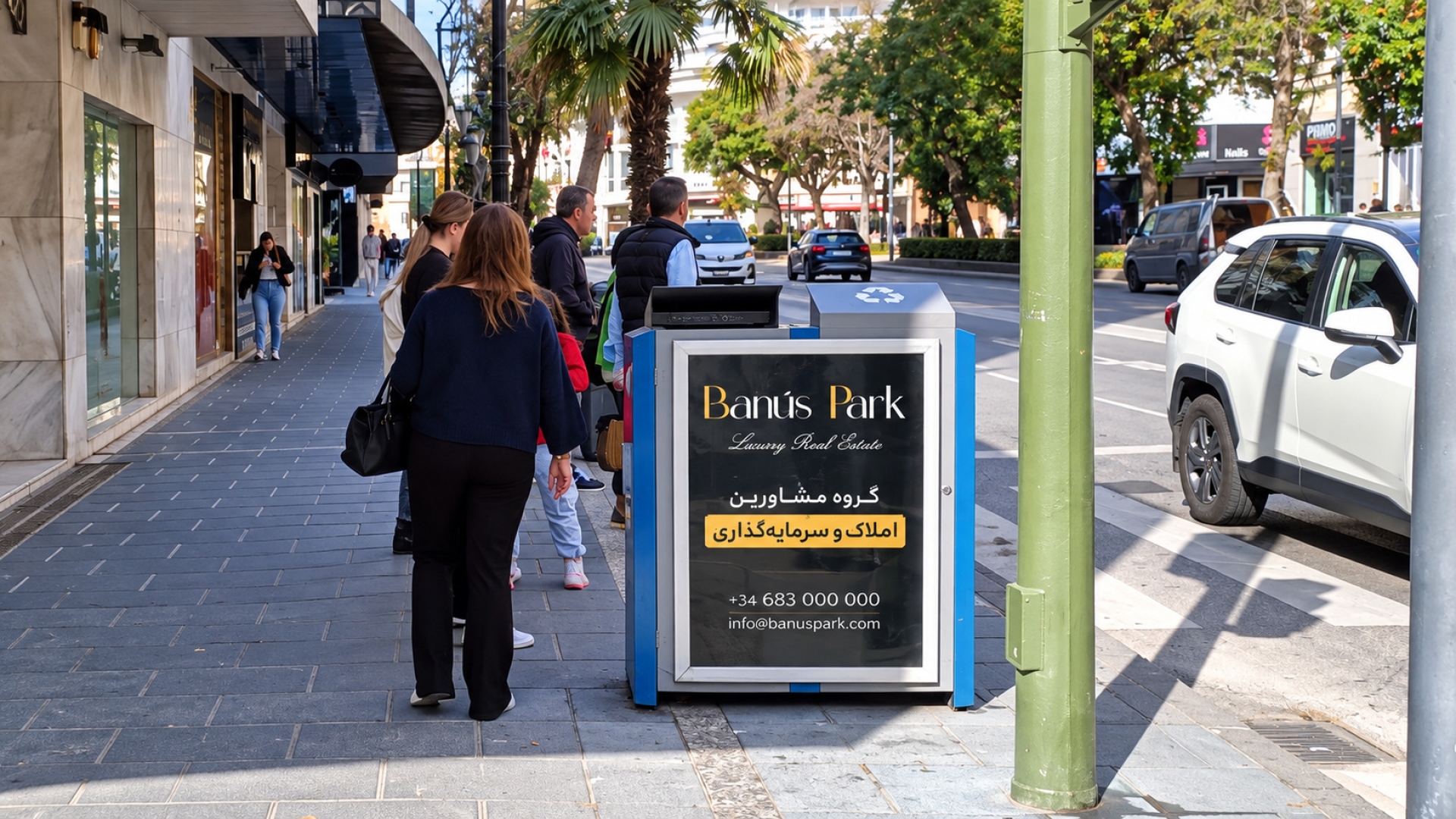 Mupi publicitario en Avenida Ricardo Soriano, Calle notario Luis Oliver, Paseo Marí...
