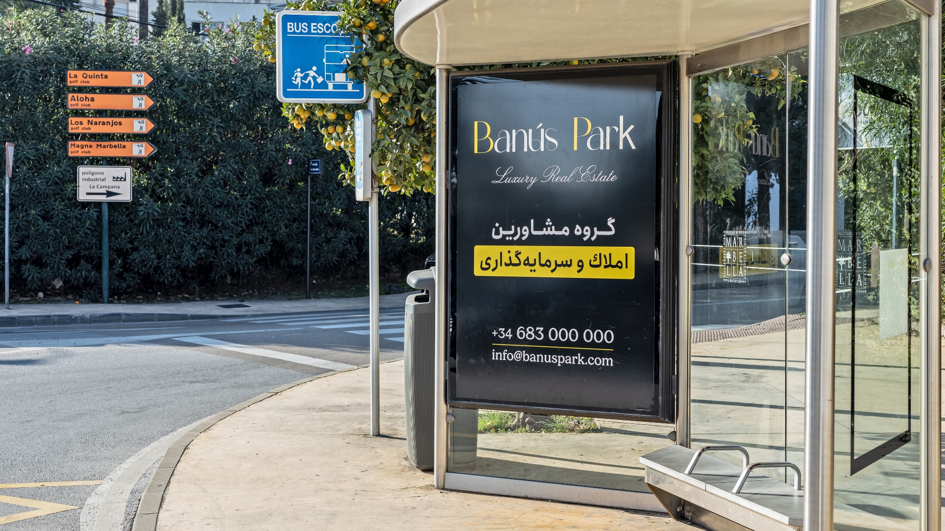 Marquesina publicitaria en Nueva Andalucía – Marbella