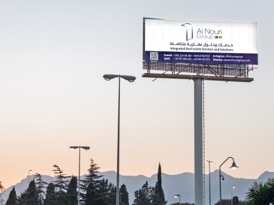 Monoposte publicitario de 10.4x4 m en Marbella, Málaga