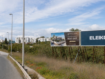 Valla publicitaria de 16x3 m en Estepona, Málaga