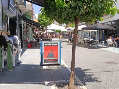 Mupi publicitario de 100x70 cm en San Pedro de Alcántara, Málaga