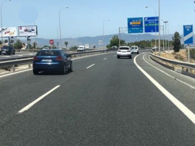 Monoposte publicitario de 12x5 m en Málaga, Málaga