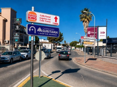 Advertising post of 150x50 cm in Ronda, Málaga
