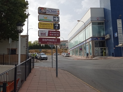 Poste publicitario de 150x50 cm en Ronda, Málaga