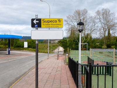 Advertising post of 150x50 cm in Ronda, Málaga