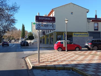 Poste publicitario de 150x50 cm en Ronda, Málaga