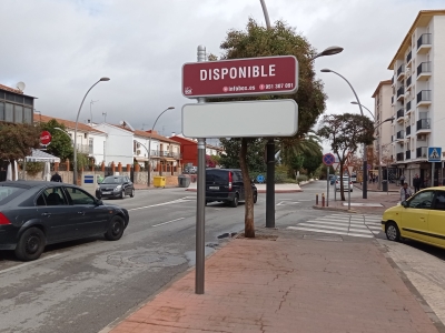 Poste publicitario de 150x50 cm en Ronda, Málaga