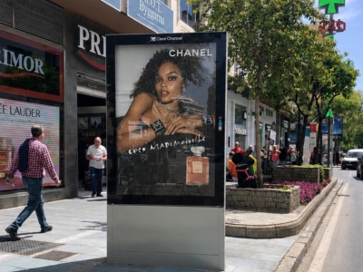 Mupi of 172x117 cm in Marbella, Málaga