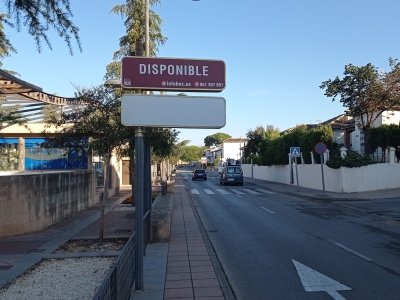 Poste publicitario de 150x50 cm en Ronda, Málaga