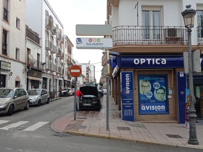 Poste publicitario de 150x50 cm en Ronda, Málaga