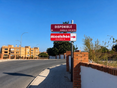 Poste publicitario de 150x50 cm en Ronda, Málaga