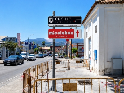 Advertising post of 150x50 cm in Ronda, Málaga