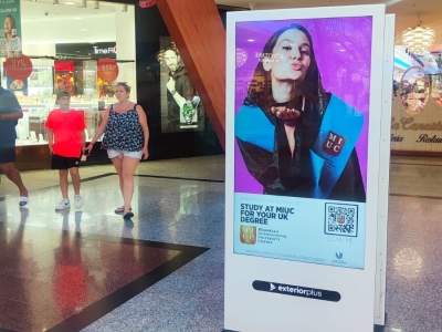 Mupi publicitario de 176x120 cm en Marbella, Málaga