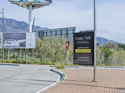 Mupi publicitario de 176x120 cm en Marbella, Málaga