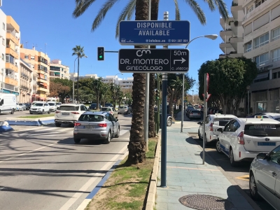 Poste publicitario de 150x50 cm en Marbella, Málaga