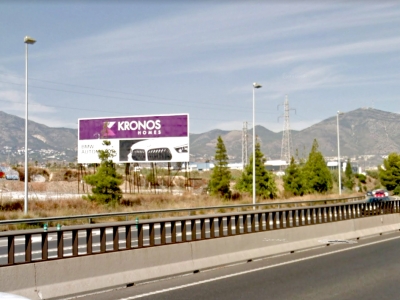 Valla publicitaria de 16x3 m en Fuengirola, Málaga